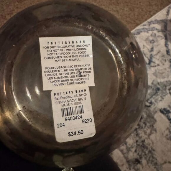 Pottery Barn Mercury Glass Vase - Picture 2 of 3